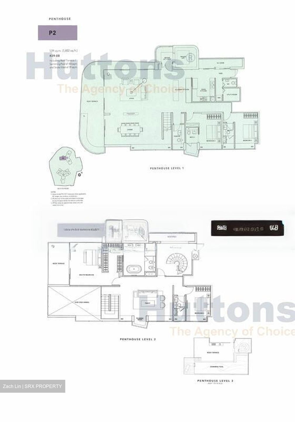Trilight (D11), Condominium #467737191